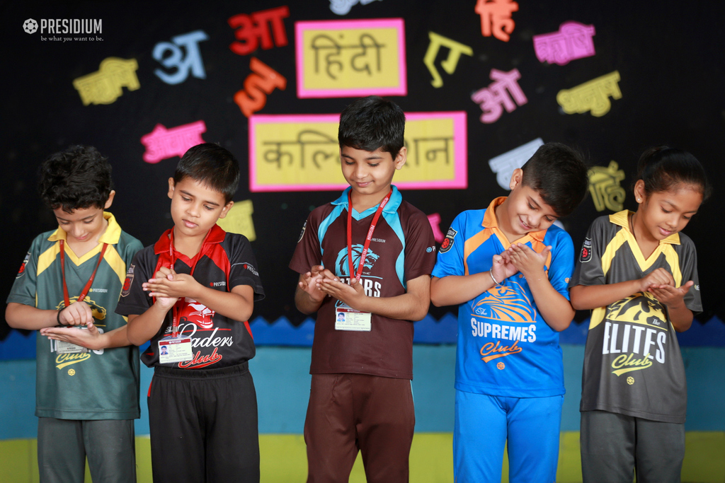 Presidium Vivek Vihar, पाठ्यक्रम पहली अवधि के समापन पर हिंदी पराकाष्ठा का किया आयोजन 