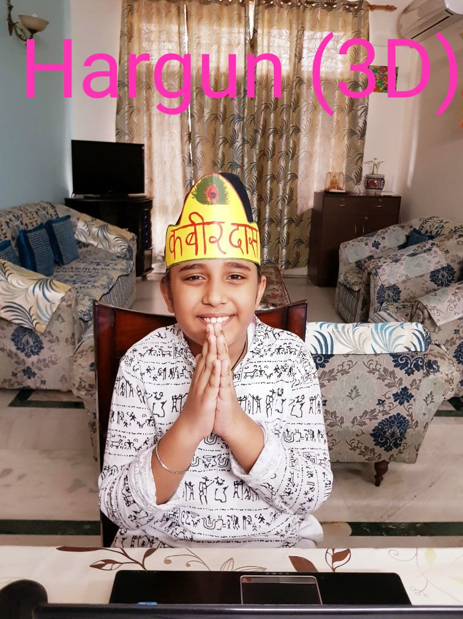 Presidium Gurgaon-57, प्रेसीडीअंस ने धूमधाम से मनाया हिंदी दिवस । Presidium Gurgaon-57, प्रेसीडीअंस ने धूमधाम से मनाया हिंदी दिवस ।