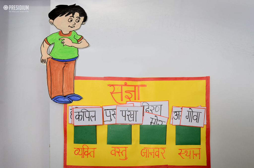 Presidium Dwarka-6, प्रेसीडीअंस ने मनोरंजक गतिविधियों से सीखी व्याकरण की अवधारणाएं 